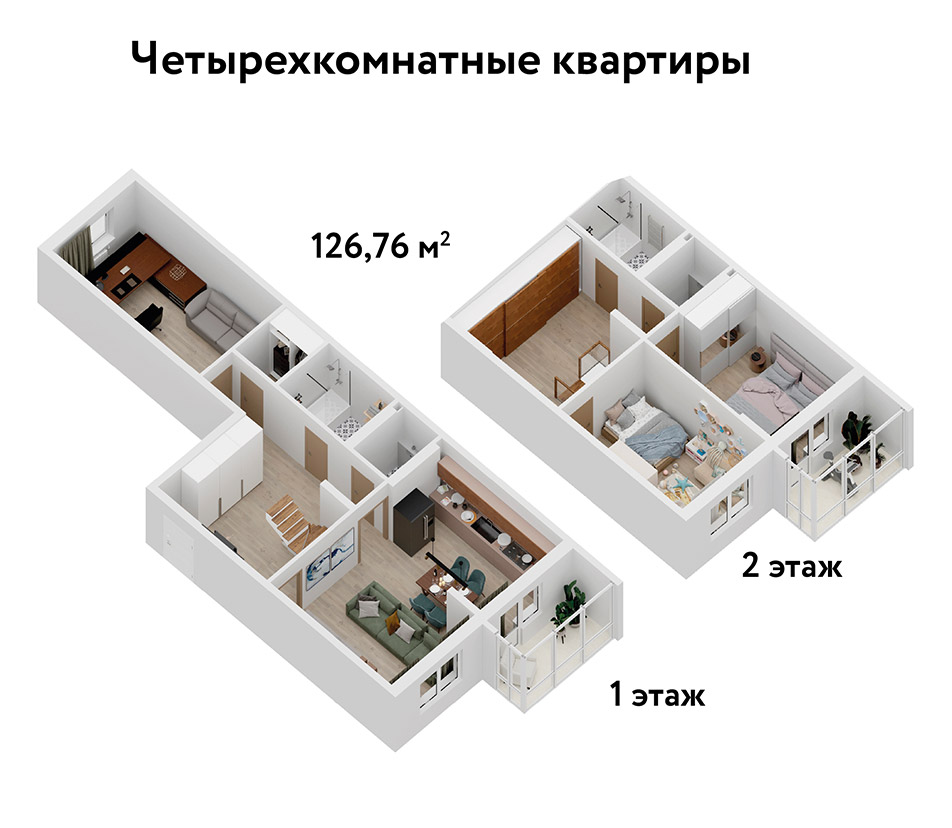 Дом у Космопорта 2. Квартиры от застройщика